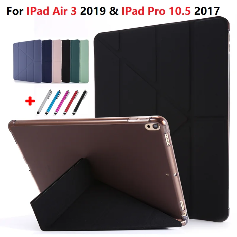 Чехол для iPad Air 3 чехол с держателем карандаша тонкий из искусственной кожи 2019 2017