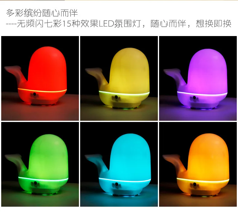 Whale Ultrasonic Cartoon Colorful Pat Night Light for Home& Office Use Customizable New Style Creative Aroma Diffuser