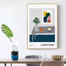 Art belongs to the ancient world and science to the modern world, Poster and Prints Wall Decor Canvas Picture for Home Decor the modern world