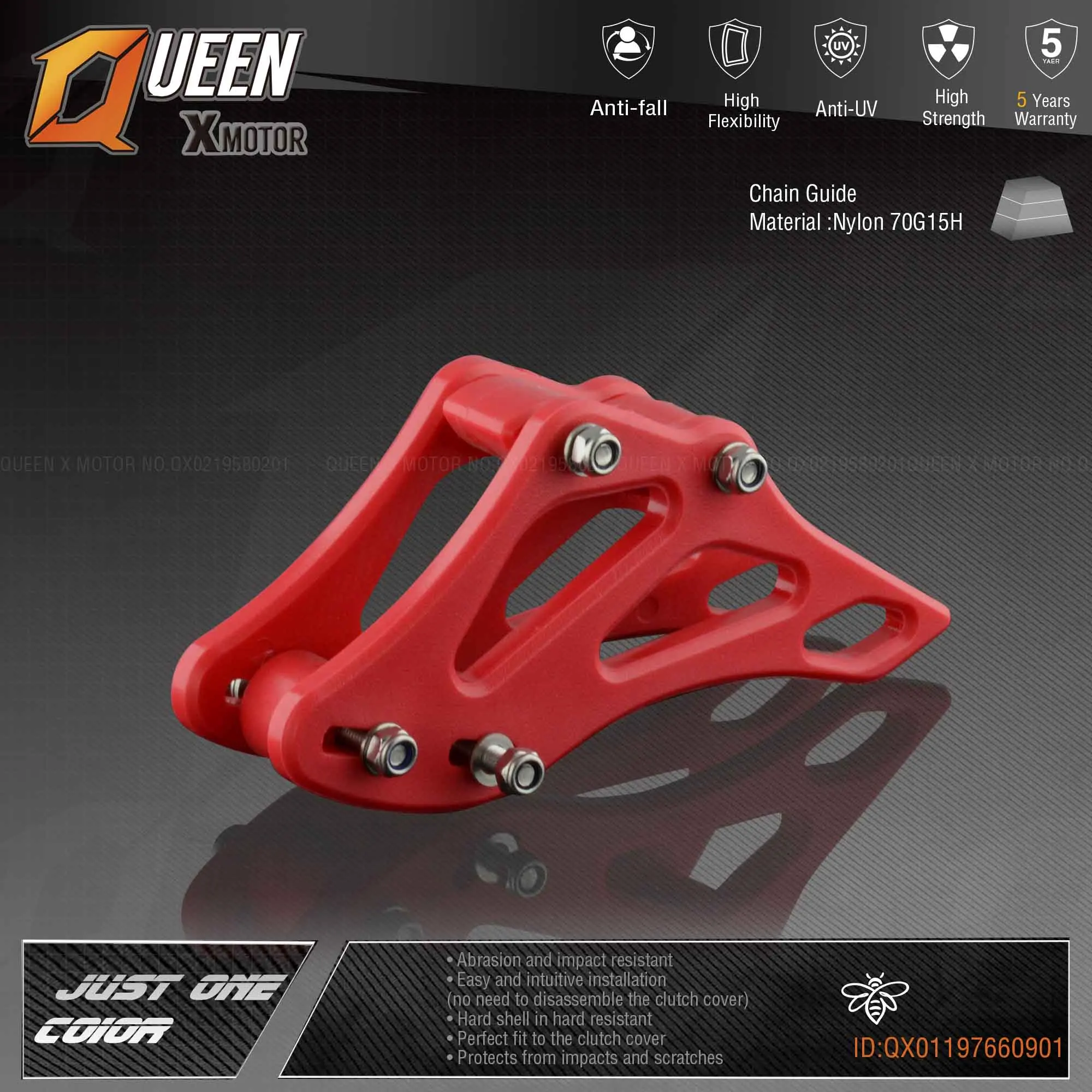 QXUNI цепи руководство протектор Fit CR25 250R CRF250R 250X 450R 450X мотокросса Байк