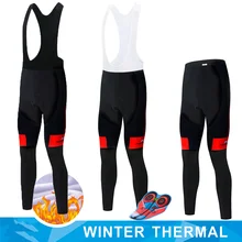 NW Мужская Спортивная дышащая весенне-осенняя велосипедная брюки велосипедные штаны 9D гелевая Накладка для езды одежда Велосипедное Сиденье брюки