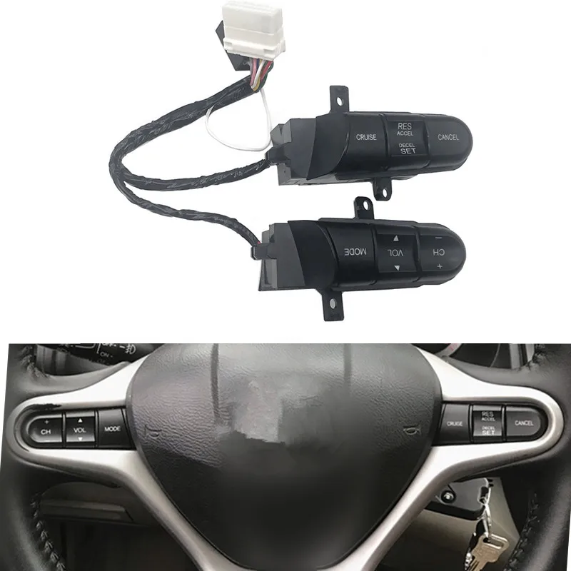 Высококачественные кнопки на руль для Honda 08-13 fit 09-14 City 06-11 Civic | Автомобили и