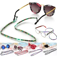 

Practical Eyeglass Sunglasses Cotton Neck String Cord Retainer Strap Eyewear Lanyard Holder High-End Ethnic Rope Glasses Chain
