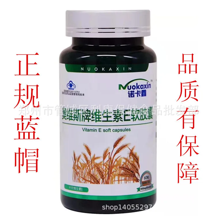 e0b1bd0654d3d51303e41268a12a1c