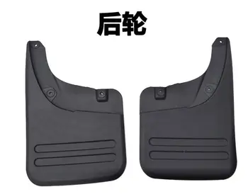 

Applicable JAC handsome bell t6 fender handsome bell t6 pickup fender fender fender fender rubber rear fender accessories