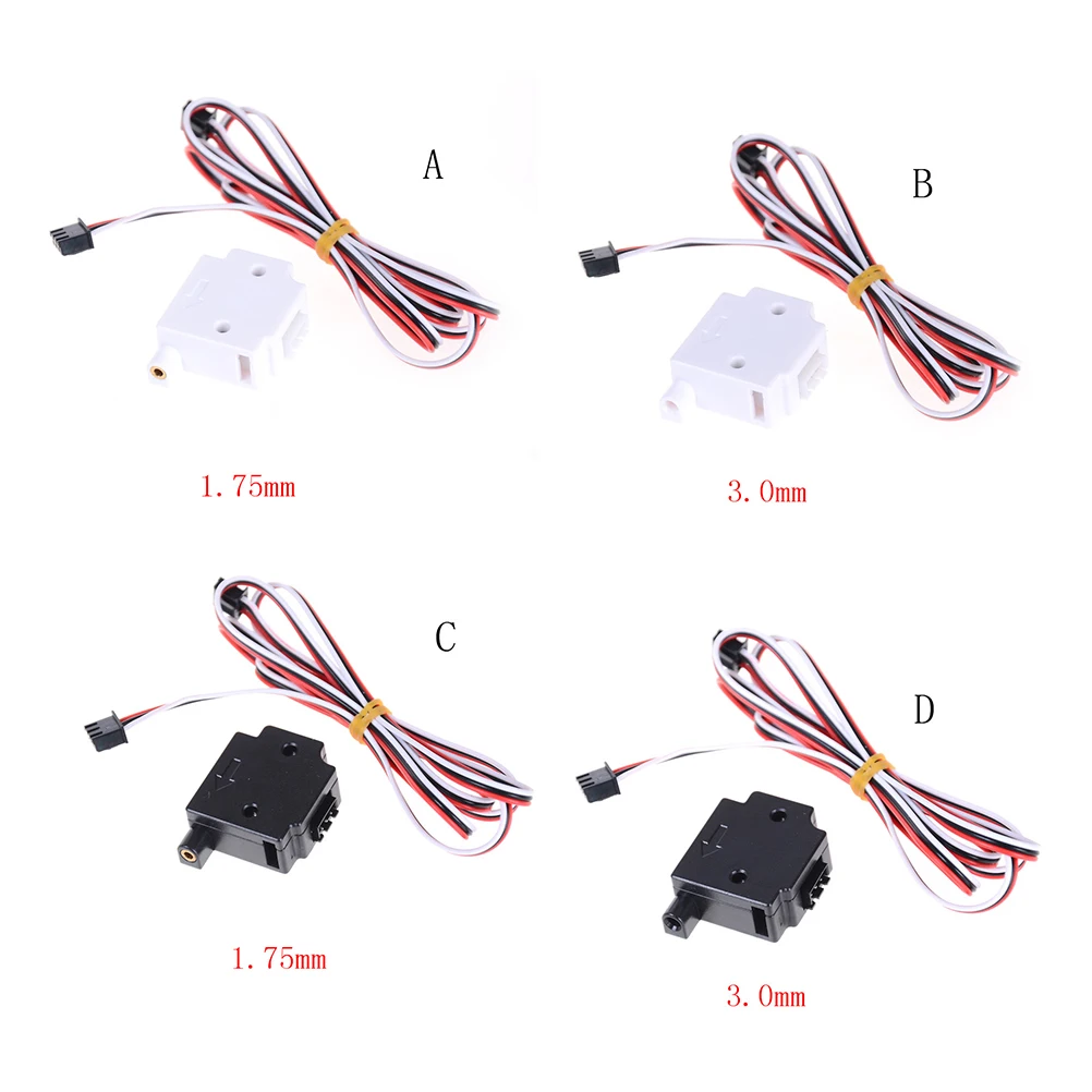 1 Set 3D Machine Parts Material Detection Module For Filament Detecting Module Monitor Sensor 1.75mm/3.0mm