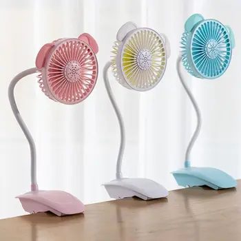 

Aromatherapy Mini Clip Stroller Fan with Night Light Flexible Bendable USB Rechargeable Air Cooler Electric Cooling Tool