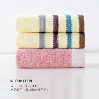 

Absorbent Microfiber Towel Drying Hair Bath Towels Striped Thick Quick Dry Toallas Toalha De Banho Household Products JJ60MJ