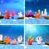 Изображение товара https://ae01.alicdn.com/kf/H29dcedef10d74a68b480e1509c290861w/Bright-Simulation-Vivid-Aquarium-Resin-Coral-Ornaments-Fish-Tank-Aquarium-Decoration-Artificial-Coral-for-Fish-Tank.jpg