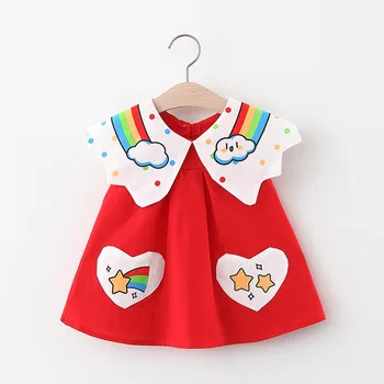 

2020 Summer Baby Girls Rainbow Clouds Dress Wholesale Children's Clothing