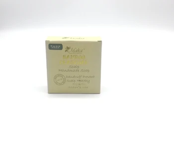 

Fast delivery Custom printed white cardboard paper box the hand soap box suppliers ---PX1042