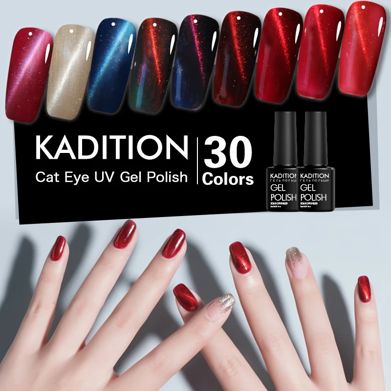 KADITION 5D магнитный гель лак для ногтей устойчивый Сияющий лазер 5 мл кошачий глаз гель для ногтей пропитанный УФ светодиодный для использования с гель-лаком