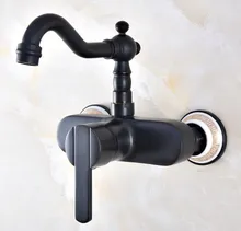 

Black Oil Rubbed Bronze Bathroom Kitchen Sink Faucet Mixer Tap Swivel Spout Wall Mounted Single Handle mnf874