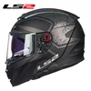 LS2 FF390 выключатель с полным лицом Moto rcycle шлем с двумя объективами ls2 шлем с противотуманным чехлом moto capacete de moto cicleta ► Фото 1/6
