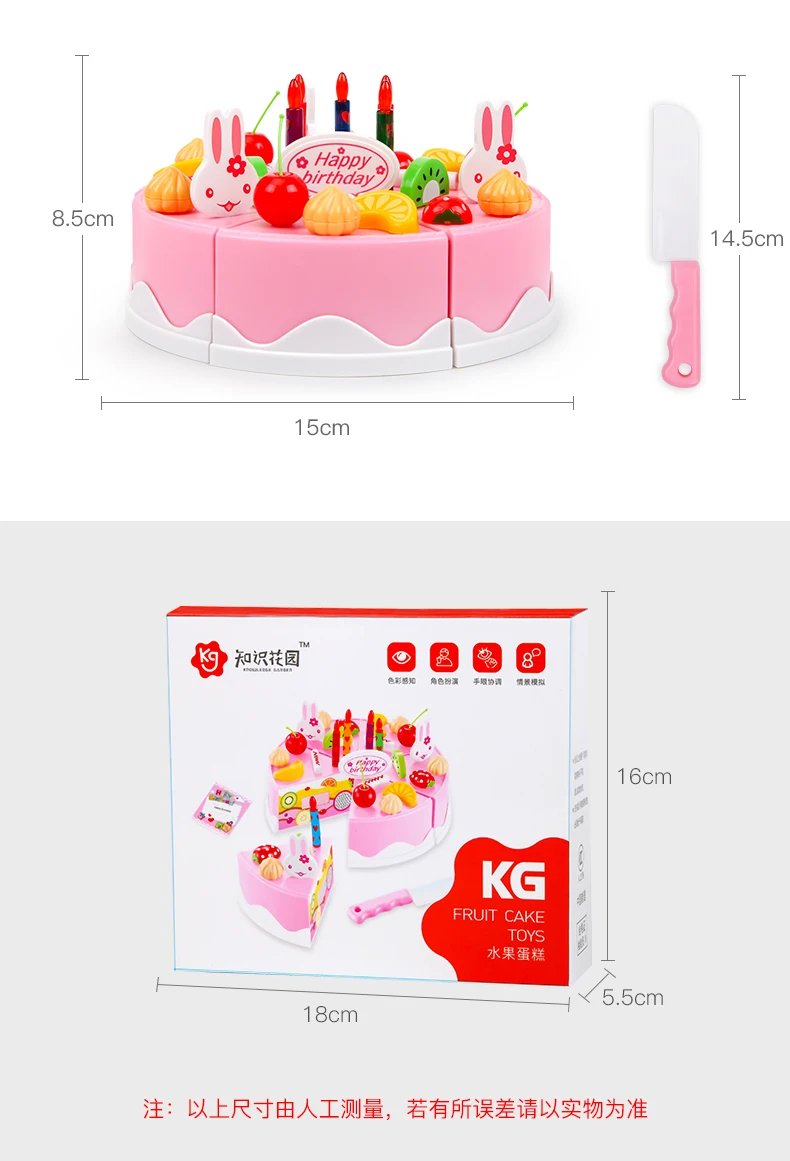 Детский игрушечный домик на колесиках для девочек с изображением мороженого, конфет, машина для мороженого, маленькая, эффективная, унисекс, для детей 3-6 лет, 5