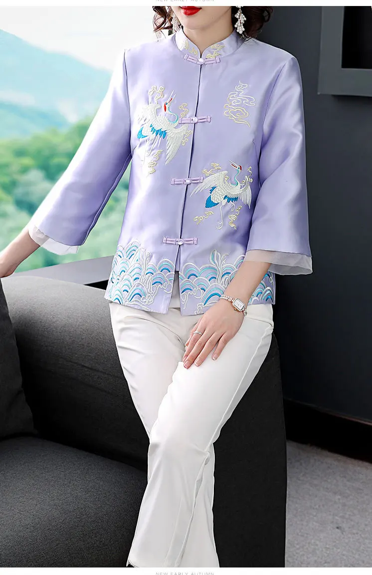 Cheongsam топы Осень и зима китайский стиль китайский костюм китайский стиль женское платье Китайская одежда улучшенная Cheongsam C