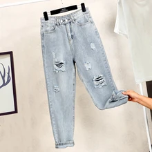 Осенне-Весенние Новые Модные женские повседневные винтажные женские джинсы с высокой талией и дырками штаны-шаровары брюки длиной до щиколотки