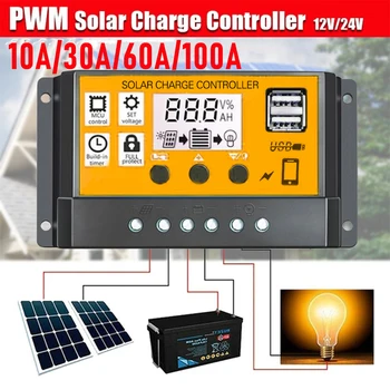 

12V 24V 10/30/100A Solar Charger Controller Automatic Solar Panel System USB LCD PWM Battery Regulator Charging Controller