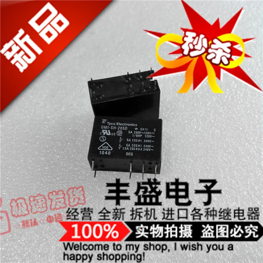 

Free shipping OMI-SH-205D OMI-SH-205D-5VDC 5A/250VAC 10PCS Please note clearly the model