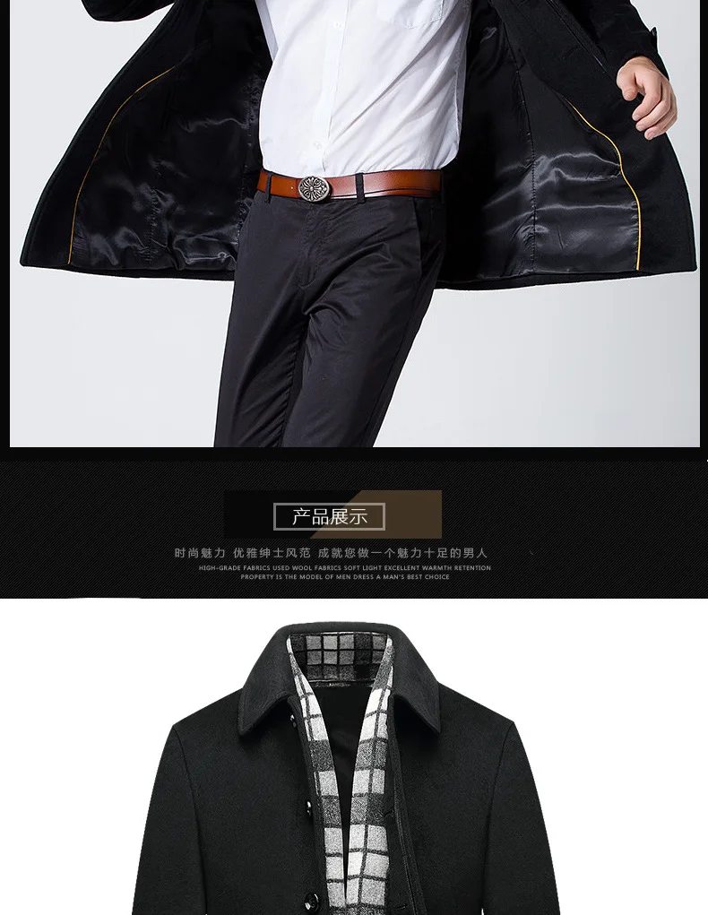 От производителя, стиль, мужская одежда, длинное пальто для мужчин, zhang fan ling, бизнес, шерстяное пальто, мужская верхняя одежда