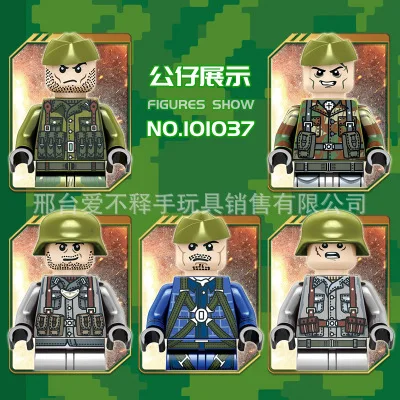 

Baby Semp Building Blocks 101037 Iron And Steel Empire Series Bombers Military War CHILDREN'S Toy Small Particles Building Block