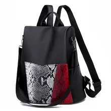 Рюкзак женский рюкзак стиль корейский стиль Мода Оксфорд Ткань Холст универсальная Повседневная Противоугонная Женская дорожная сумка