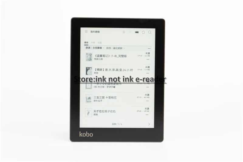Kobo Aura ebook reader onyx boox e ink 6 inch edition 1 N514 Built in ...