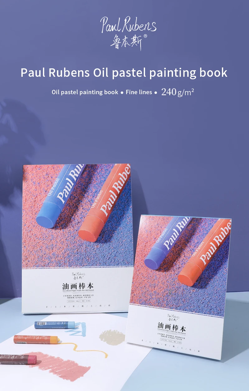 Paul Rubens Oil Pastels 48+3 Color Kit Non Toxic with A5 Pastel Paper  Masking Tape for Artist Professionals Student and Hobbyist