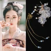 HANFU Chinese Traditional Classical Style Tassel Hair fork  Dragonfly Butterfly Headwear Elegant Wedding Hair Accessories ► Photo 2/6