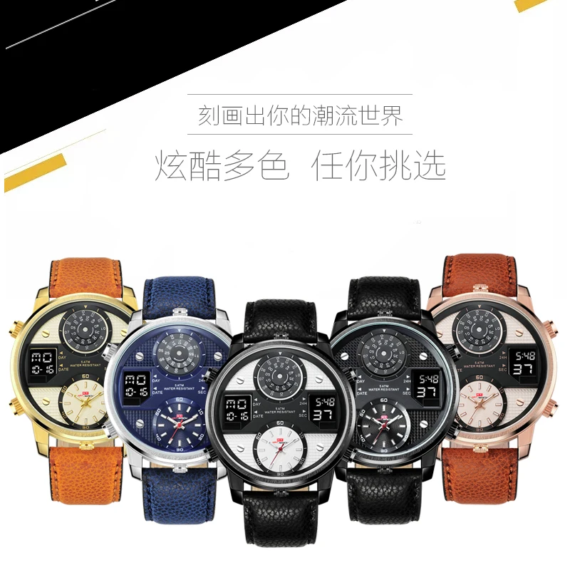 KAT модный дизайн на открытом воздухе спортивные мужские часы светодиодный водонепроницаемый многофункциональный кварцевые роскошные часы мужские Relogio Masculino