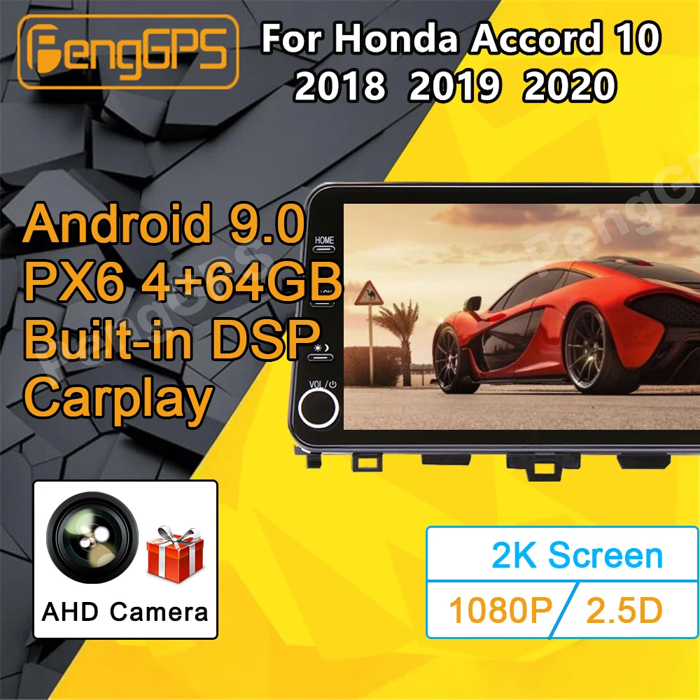 Для Honda Accord 10 Android Radio 2018 2019 2020 автомобильный мультимедийный плеер PX6 стерео радио