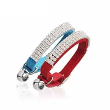 

LVTUBANLV Soft Velvet Safe Cat Adjustable Collar Bling Diamante with Bells,11 inch for Small Dogs and Cats