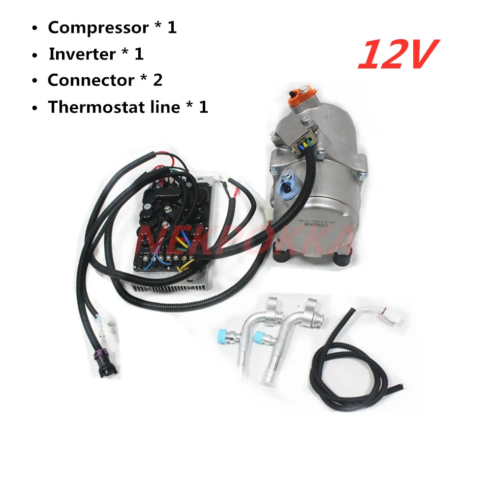 12V 24V electric air conditioning compressorNew energy Modified electric compressor without fuel consumption
