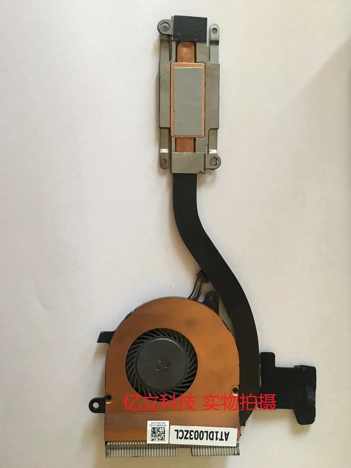 

Охлаждающий вентилятор для радиатора Latitude 14 at1dl003зал 0F84N0