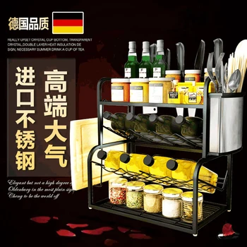 

Paint seasoning rack 304 stainless steel 3 layer black kitchen rack supplies multi-function household storage rack