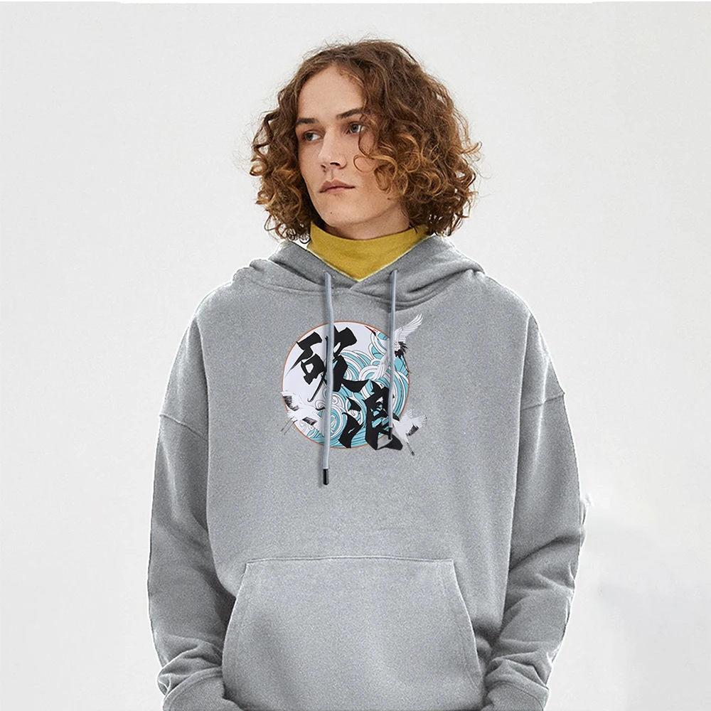 

Pullovers Mens The Waves Chinese Style Baihe Yuehai Pattern Korean Tracksuits For Male Hip Hop Street Hooded Loose Hoodie