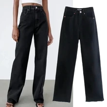 

Jenny&Dave Withered Jeans Woman High Waist England 2020 Street Vintage Wide Leg Pants BurrsJeans For Women Boyfriend