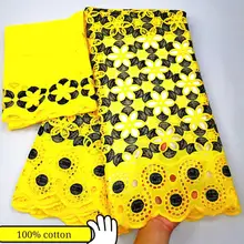 Горячая швейцарская кружевная ткань последняя Тяжелая вышитая бисером Африканская Хлопковая ткань швейцарская вуаль кружева популярная Дубай 7 ярдов