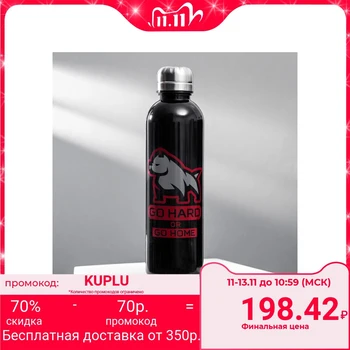 

Water bottle "Go hard", 600 ml 3743645