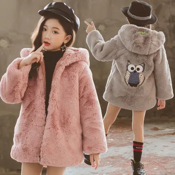 

MudiPanda Big Girls Cartoon Hooded Faux Fur Coat Children Winter Soft Velvet Overcoat 3-11yrs Kids Outerwear Girl Warm Clothes