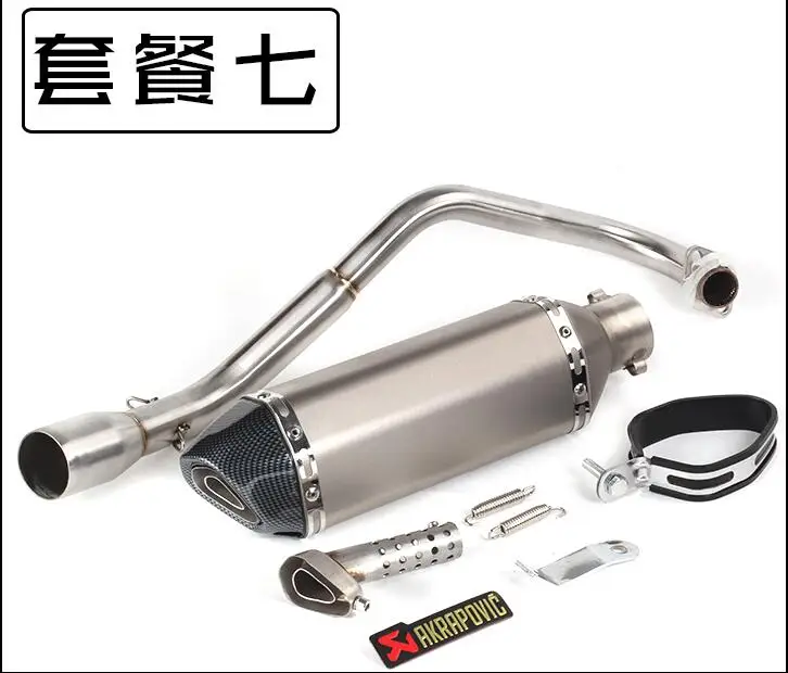 Мотоцикл выхлопная труба akrapovic модифицированный для локомотив MSX125 передняя часть уличного автомобиля с рисунком «маленькие обезьянки» M3 Wangjiang 150