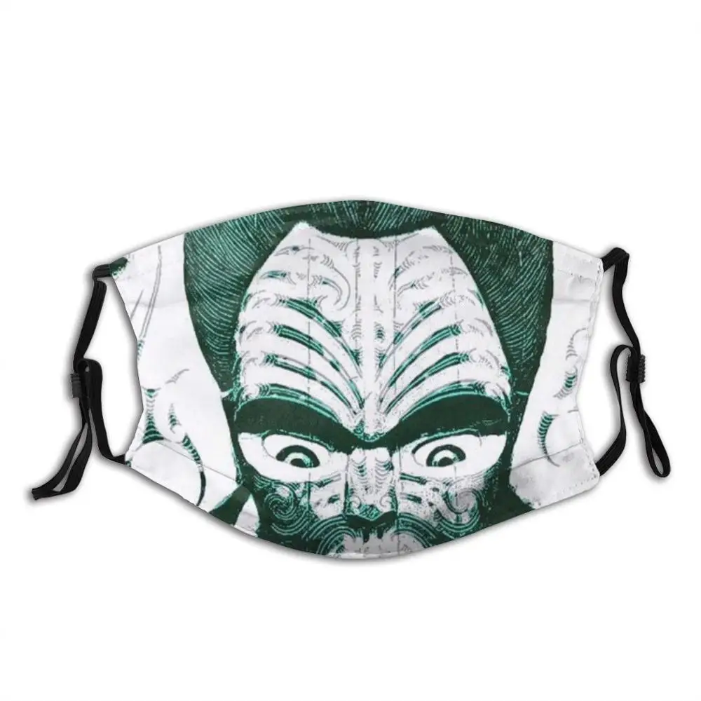 

Patu Warrior Funny Cool Cloth Mask Māori Green Culture Tribal Ancestor Pop Art