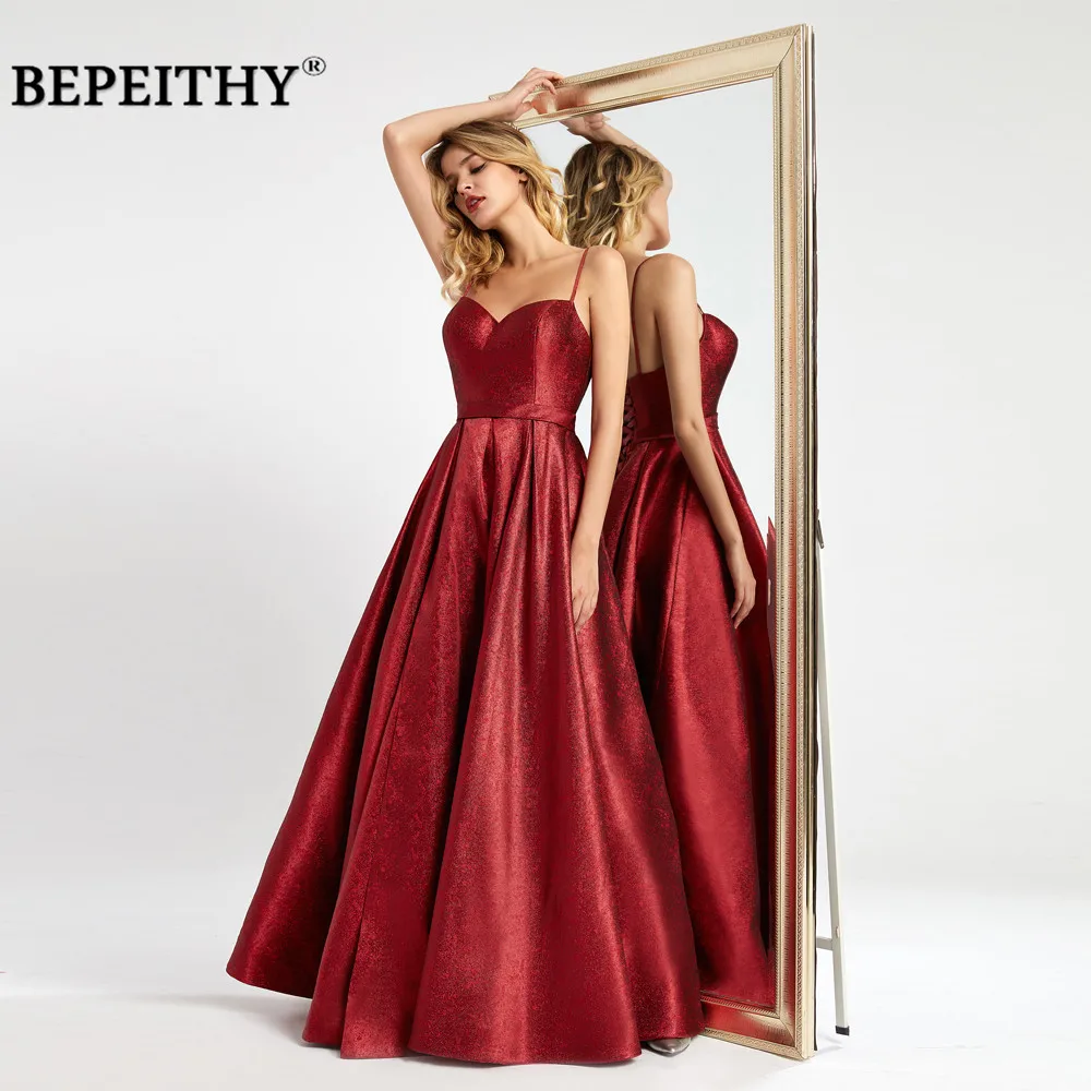 Женское вечернее платье на тонких бретелях BEPEITHY красное блестящее длинное