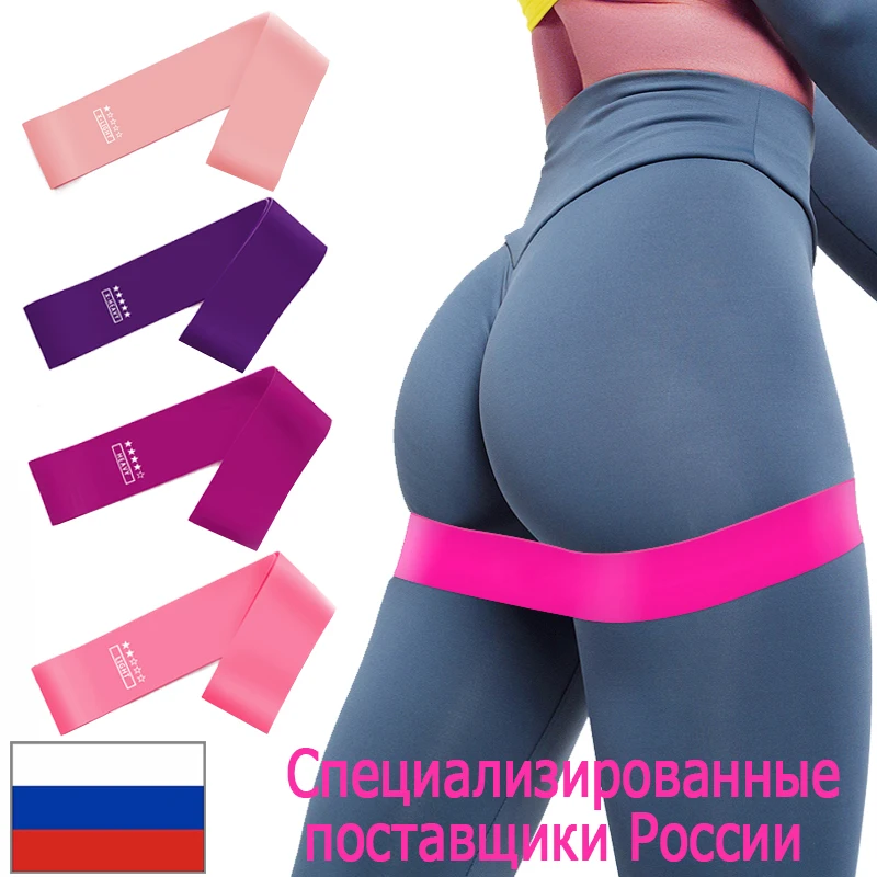 

5Pcs/Set Elastic Bands For Fitness Gum Resistance Bands Yoga Workout Sport Elastic Bands Rubber Training Exercise Equipments