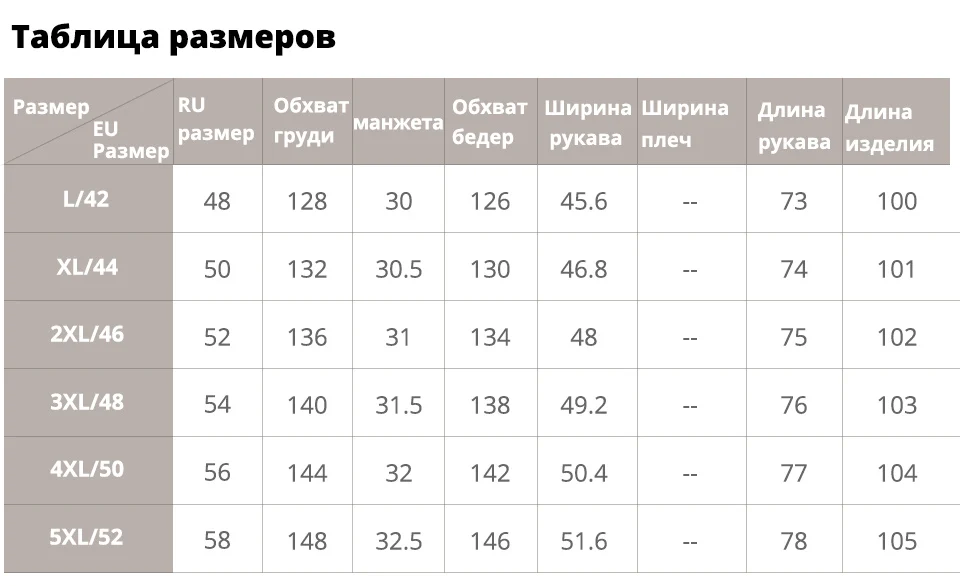 ZS-9413三色俄语_02