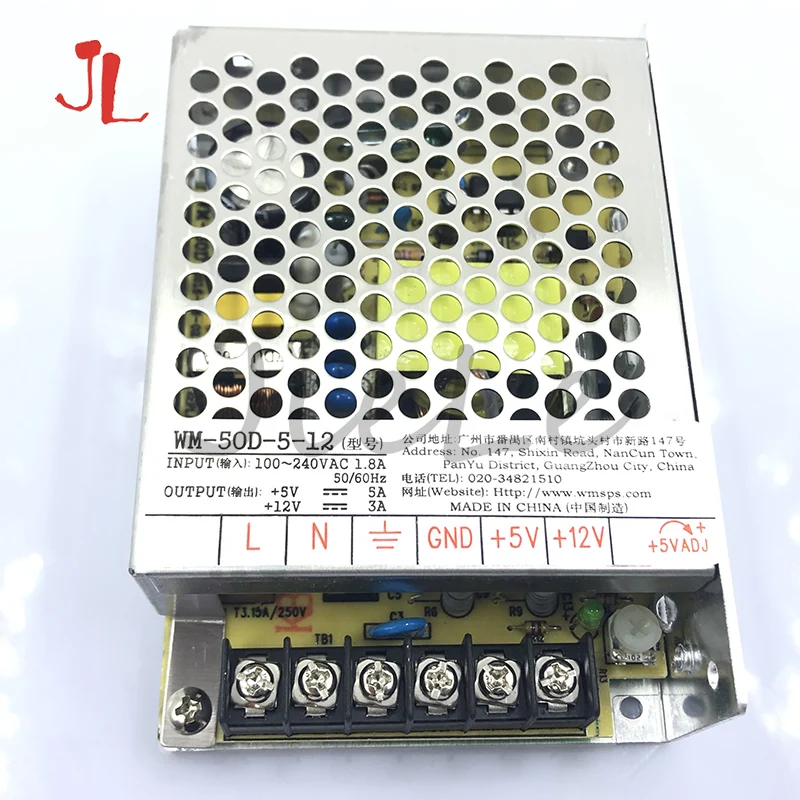 

12V 5V Arcade Switching Power Supply with IEC socket Arcade Pinball Jamma Multicade/ pandora box