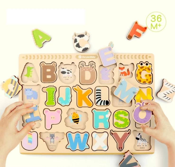 Wooden toys English alphabet puzzle early childhood education cognitive educational toys 123 years old cognitive ABC game