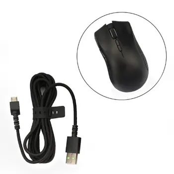 

Durable Nylon Braided USB Mouse Cable Line for Razer Mamba Wireless Mouse 83XB