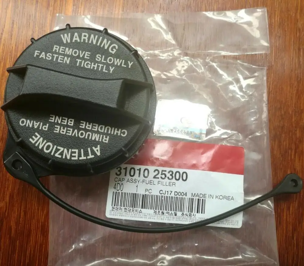 Original Fuel filler cap assembly FOR HYUNDAI ACCENT Elantra Sonata ...