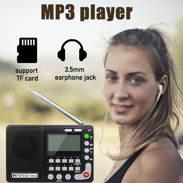 MP3